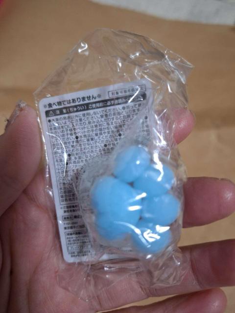 �Ղɂ݂ɓ����X�N�C�[�Y2 ���F �A�~���[�Y�����g�i�i ���J��  �� ��������� 