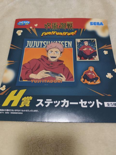 �Z�K���b�L�[�����@��p���� Fun�IFun�IFun�I �܏��� �X�e�b�J�[�Z�b�g �� �A�j��/�R�~�b�N/�L�����N�^�[�� 