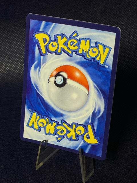 【最高峰】クリスタルタイプ リザードン 146/144 H1 ポケカ 希少 激レア Charizard ポケモンカード < トレーディングカード 【最高峰】クリスタルタイプ リザードン 146/144 H1 ポケカ 希少 激レア Charizard ポケモンカード < トレーディングカードの