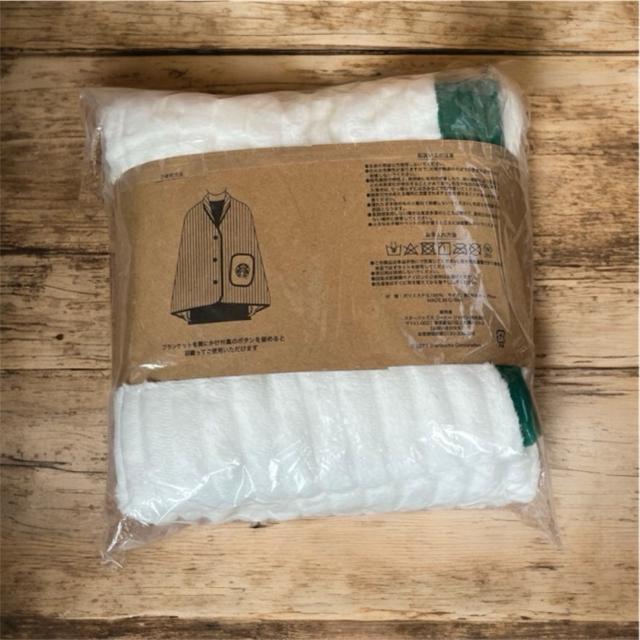 ���X�^�[�o�b�N�X2024 �H�D���u�����P�b�g�� �� �����t�@�b�V������ 