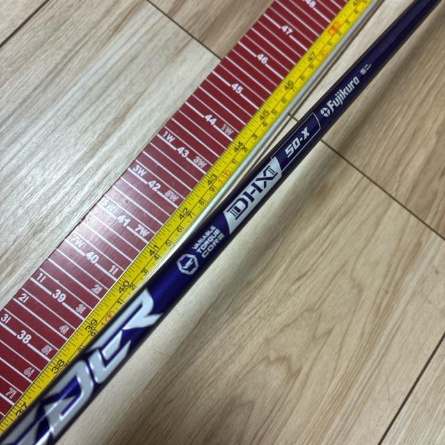 �e�[���[���C�h�@�h���C�o�[�V���t�g�@1W �X�s�[�_�[NX �o�C�I���b�g�@50X �X���[�u�t �� ���W���[/�X�|�[�c�� 