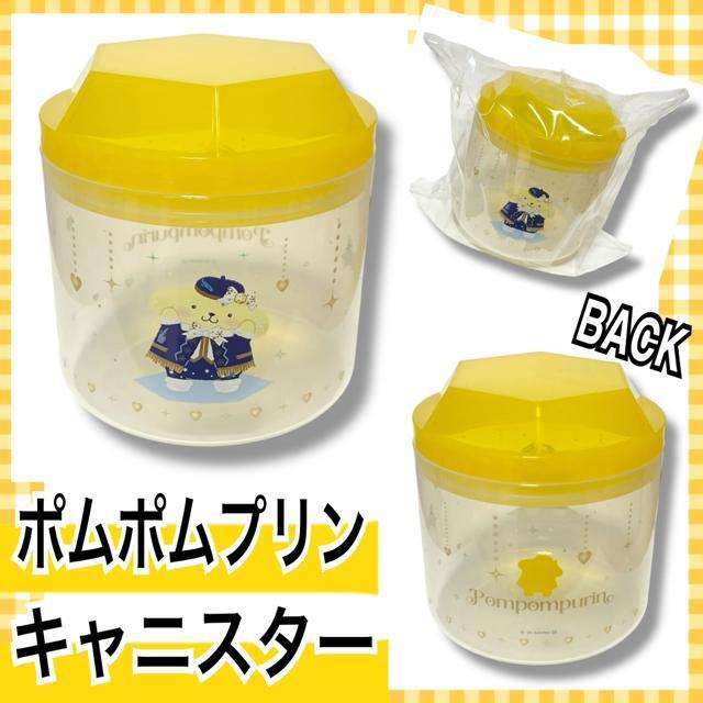 �y�V�i�z�T�����I�L�����N�^�[�Y�z���f�[�R���N�V�����L���j�X�^�[/�|���|���v����  �� �A�j��/�R�~�b�N/�L�����N�^�[�� 