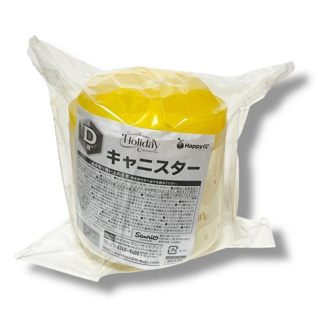 �y�V�i�z�T�����I�L�����N�^�[�Y�z���f�[�R���N�V�����L���j�X�^�[/�|���|���v���� �� �A�j��/�R�~�b�N/�L�����N�^�[�� 