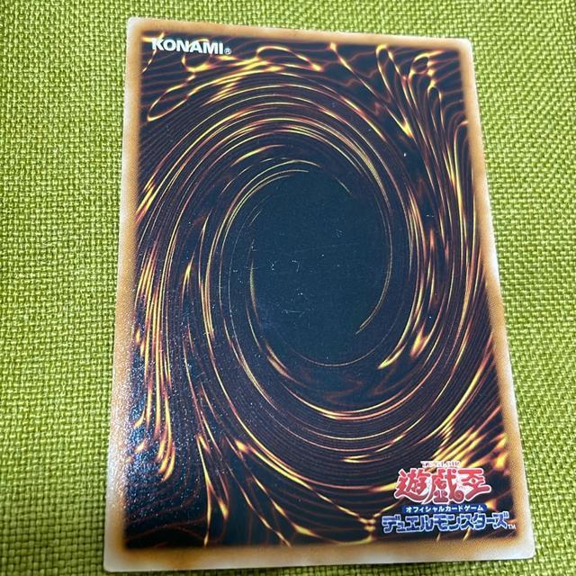 トレカ アルカナフォース3 遊戯王 < トレーディングカード トレカ アルカナフォース3 遊戯王 < トレーディングカードの