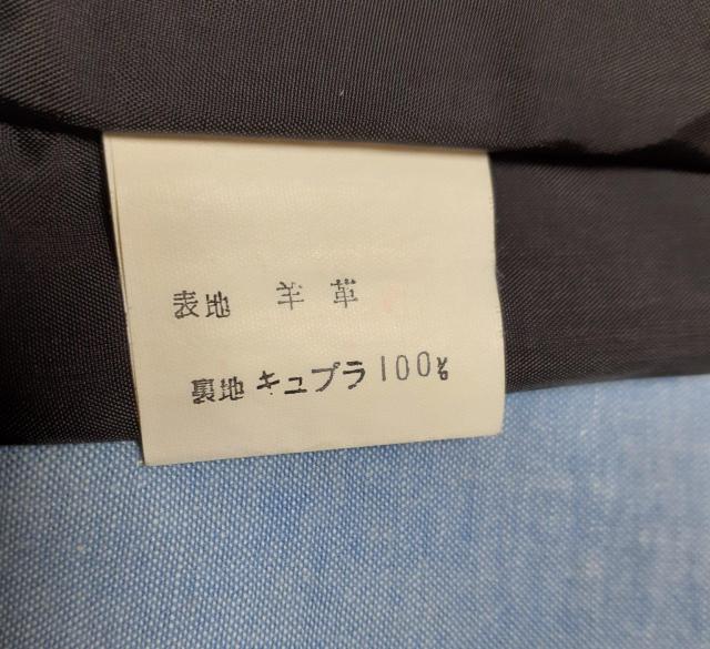 ヴィンテージラム革のタイトスカート < 女性ファッション ヴィンテージラム革のタイトスカート < 女性ファッションの