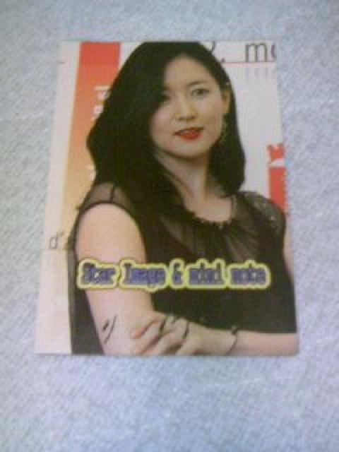 CEG<`O̐><咷>   ^gObY 