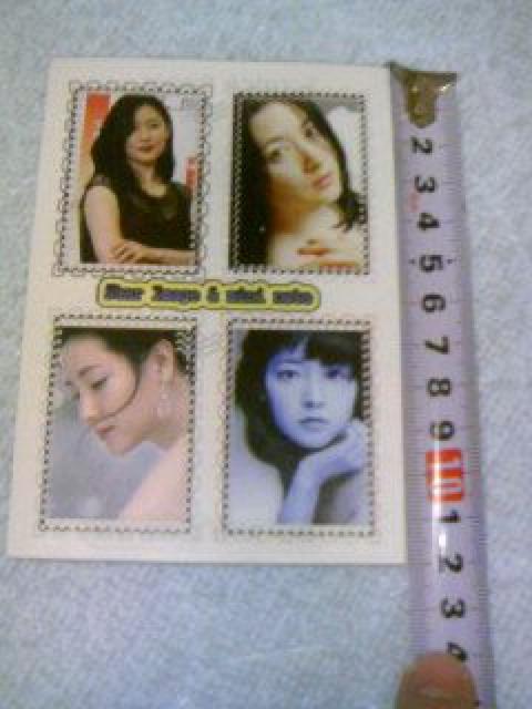 CEG<`O̐><咷>  ^gObY 