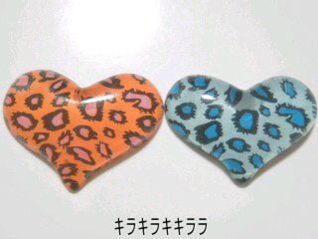 sNewtfRp[cqE*Big*NAn[gy2Zbgz   /RX/lC 