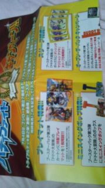 バディファイト ブシロード7周年キャンペーン ポスター 未門牙王 ドラム < トレーディングカード  バディファイト ブシロード7周年キャンペーン ポスター 未門牙王 ドラム < トレーディングカードの