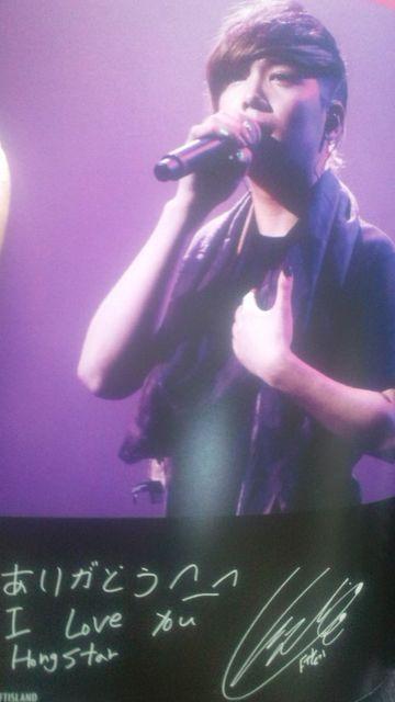 激レア!☆FTISLAND/OFFICAL FANMEETING2013FC限定盤DVD超美品! < タレントグッズ 激レア!☆FTISLAND/OFFICAL FANMEETING2013FC限定盤DVD超美品! < タレントグッズの