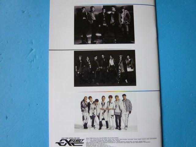 EXILE FAMILY 会報 VOL54   2016 < タレントグッズ  EXILE FAMILY 会報 VOL54   2016 < タレントグッズの