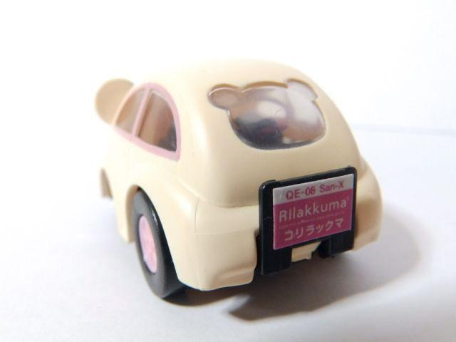 sNewtRbN}ZT[ŏQEs*`Qytz  Aj/R~bN/LN^[ 