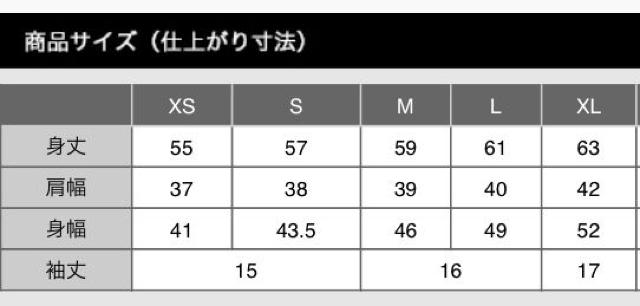 ユニクロ・ディズニー・ロゴ&プーさんプリントTシャツ。XL < ブランド ユニクロ・ディズニー・ロゴ&プーさんプリントTシャツ。XL < ブランドの