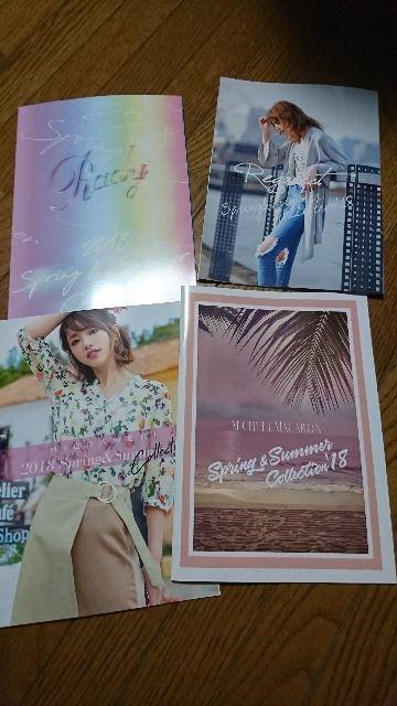 Rady☆Spring/Summer☆2018☆カタログ☆他3つ☆ < ブランド Rady☆Spring/Summer☆2018☆カタログ☆他3つ☆ < ブランドの