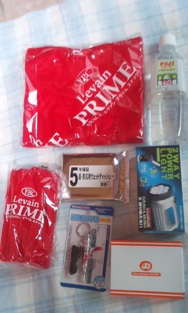 YBCヤマザキビスケット防災グッズ当選品(特大缶タイプ) < ホビー  YBCヤマザキビスケット防災グッズ当選品(特大缶タイプ) < ホビーの