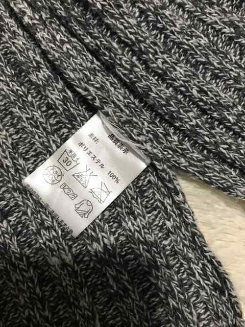 ニットカーディガン  美品 < 女性ファッション  ニットカーディガン  美品 < 女性ファッションの