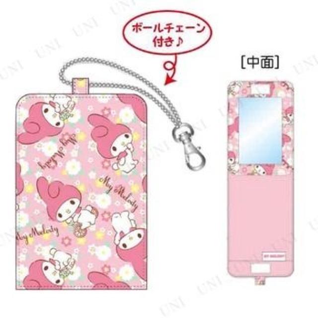 y}CfBz}WbNe[v {[`F[tbNt ܂肽 ~[  Aj/R~bN/LN^[ 