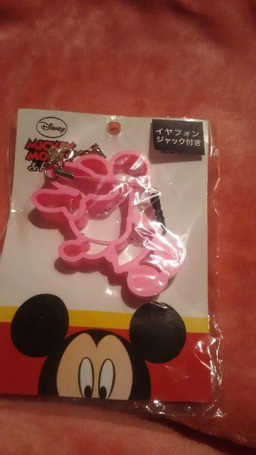 ミニーマウス*ストラップ*未開封 < 家電/AV  ミニーマウス*ストラップ*未開封  < 家電/AVの