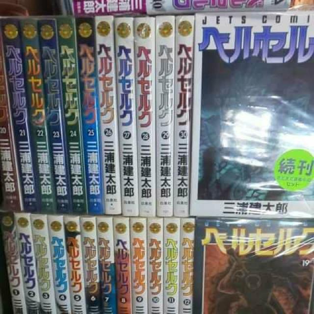 ベルセルク 41巻セット < アニメ/コミック/キャラクター  ベルセルク 41巻セット  < アニメ/コミック/キャラクターの