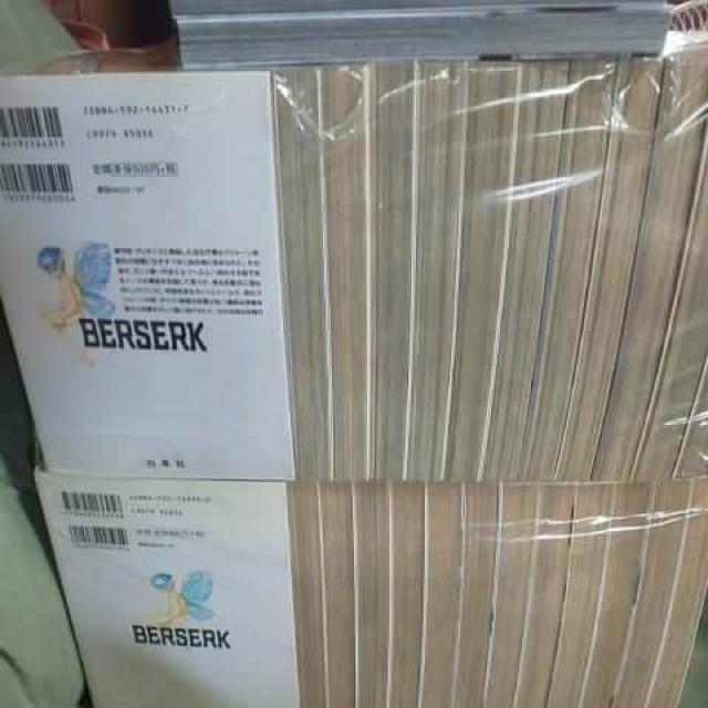 ベルセルク 41巻セット < アニメ/コミック/キャラクター  ベルセルク 41巻セット < アニメ/コミック/キャラクターの