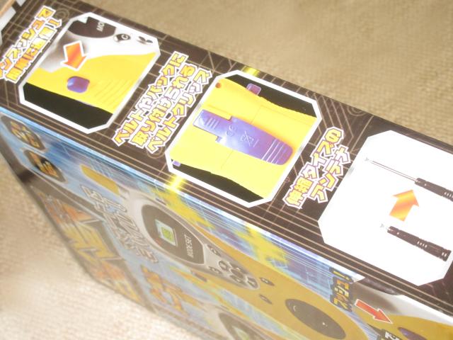 未使用☆ワンプッシュで簡単トランシーバー*ウェーブシーバー < おもちゃ 未使用☆ワンプッシュで簡単トランシーバー*ウェーブシーバー < おもちゃの