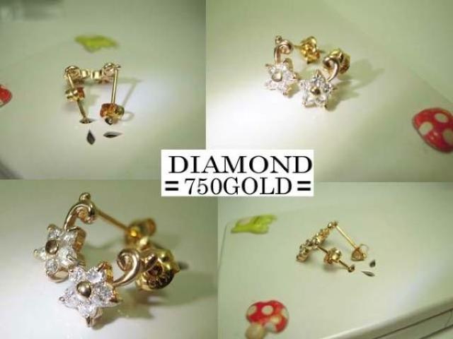 花華のピアス18金【送料無料】 < 女性アクセサリー/時計 花華のピアス18金【送料無料】 < 女性アクセサリー/時計の