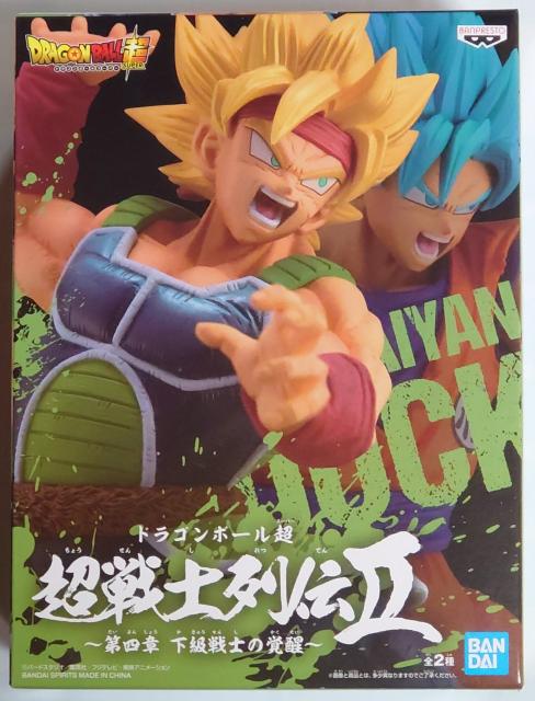 ドラゴンボール超 超戦士 列伝 U 第四章 下級戦士の覚醒 バーダック < アニメ/コミック/キャラクター  ドラゴンボール超 超戦士 列伝 U 第四章 下級戦士の覚醒 バーダック  < アニメ/コミック/キャラクターの