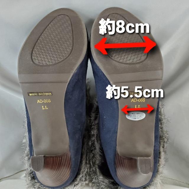 送料込み★素敵(^O^)/フェイクファー付きショートブーツ★LL★ < 女性ファッション  送料込み★素敵(^O^)/フェイクファー付きショートブーツ★LL★ < 女性ファッションの