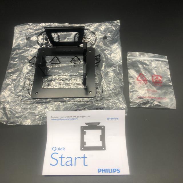  PHILIPS Maximize desk space  Ɠd/AV 