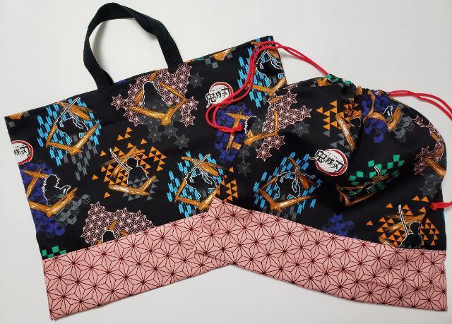 yz42B S bXobO&ւ2_(*^^*)nhCh Hq   LbY/xr[ 