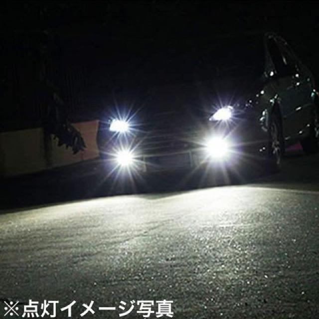 LEDフォグランプ H11 H16 H8 H9 1200LM 12V/24V兼用 ホワイト < 自動車/バイク LEDフォグランプ H11 H16 H8 H9 1200LM 12V/24V兼用 ホワイト < 自動車/バイク