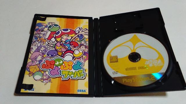 PS2/y2{180~!!zՂՂtB[o[ᓽ炭炭zց⃁eς݁ytzDi