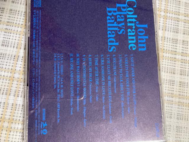 ZCD WERg[ / vCYEo[h JOHN COLTRANE PLAYS BALLADS  CD/DVD/rfI 