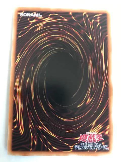 VY eBAcEJX DABL-JP039 vY}eBbNV[NbgA  g[fBOJ[h 