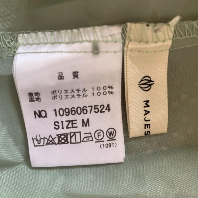 切手可 マジェスティックレゴン  ワンピース < ブランド  切手可 マジェスティックレゴン  ワンピース < ブランドの