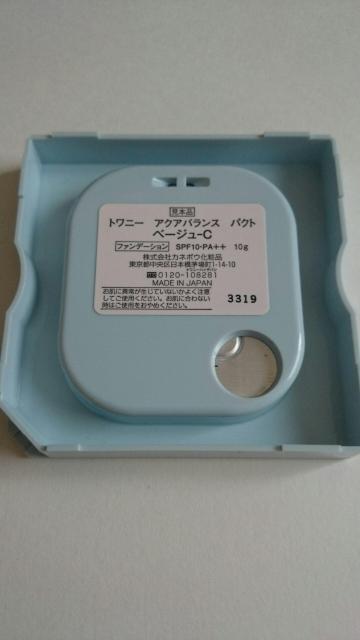 gj[ANAoXpNgx[WCpE_[t@f[V  uh 