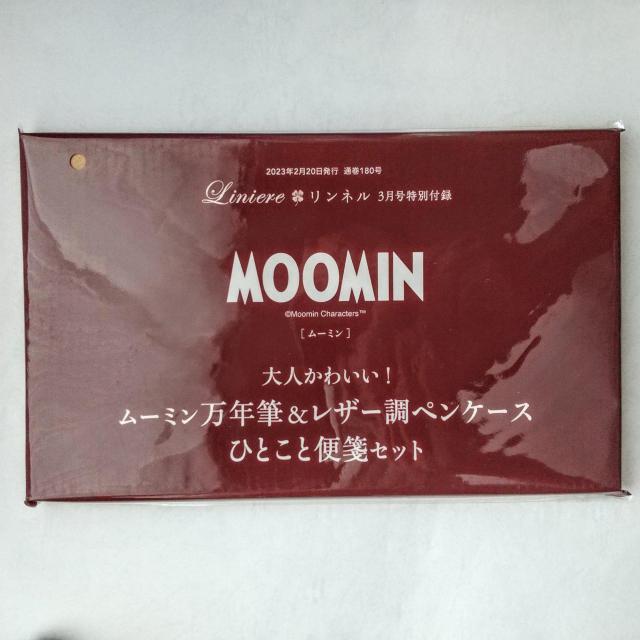 [~@MⳃZbg@NM&yP[X@ꌾⳃZbg@lR@ViEgpEJi  Aj/R~bN/LN^[ 