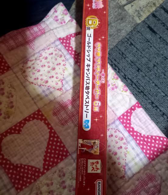ゴールドシップ タペストリー < アニメ/コミック/キャラクター  ゴールドシップ タペストリー  < アニメ/コミック/キャラクターの