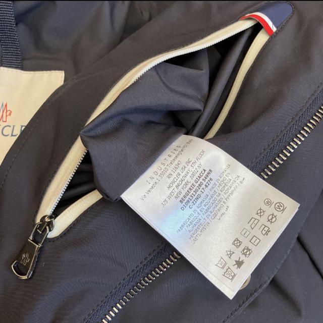 即決 MONCLER モンクレール BERGERIE ナイロンジャケット ネイビー < ブランド  即決 MONCLER モンクレール BERGERIE ナイロンジャケット ネイビー < ブランドの