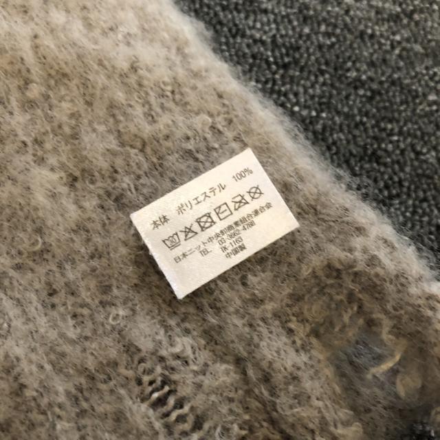 即決 Loose マフラー < 女性ファッション 即決 Loose マフラー < 女性ファッションの