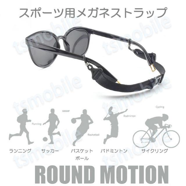 Kloh  X|[c oh F 1{ KlXgbv  wX/r[eB[ 