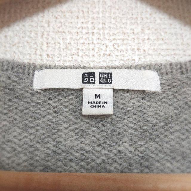 送料込み UNIQLO ユニクロ ニット セーター < ブランド  送料込み UNIQLO ユニクロ ニット セーター < ブランドの