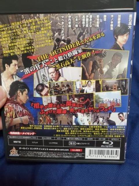 新喧嘩の花道 < CD/DVD/ビデオ  新喧嘩の花道 < CD/DVD/ビデオの