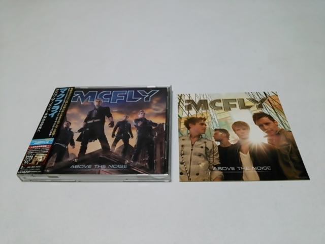 <送無>マクフライMcFly★アバヴ・ザ・ノイズ〜未知なる世界へ(国内盤/美品)日本盤ボーナス・トラック3曲収録/ステッカー付き < CD/DVD/ビデオ  <送無>マクフライMcFly★アバヴ・ザ・ノイズ〜未知なる世界へ(国内盤/美品)日本盤ボーナス・トラック3曲収録/ステッカー付き  < CD/DVD/ビデオの