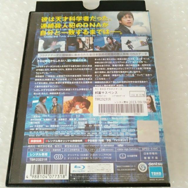 Blurayuv`if[^/{av^  CD/DVD/rfI 