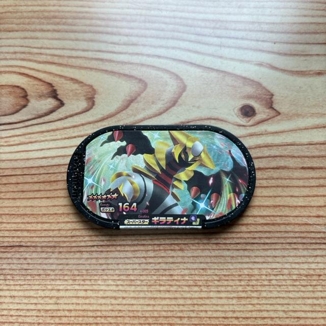 即決 ポケモンメザスタ スーパースター ギラティナ < アニメ/コミック/キャラクター  即決 ポケモンメザスタ スーパースター ギラティナ  < アニメ/コミック/キャラクターの