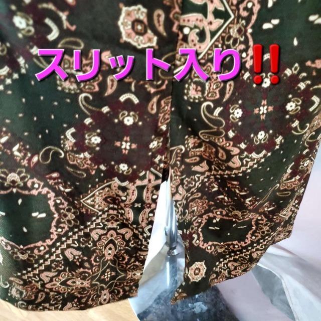 ★667★AULI/アウリィ★柄マキシ丈巻きワンピース★F★ < 女性ファッション  ★667★AULI/アウリィ★柄マキシ丈巻きワンピース★F★ < 女性ファッションの