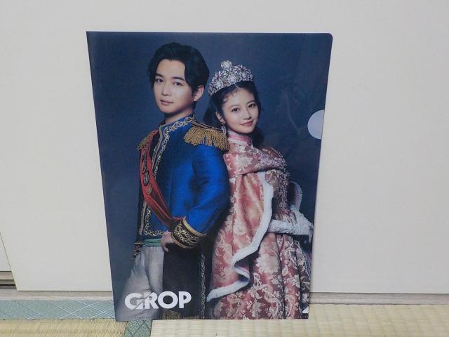 񔄕iIctY做NAt@C   ^gObY 