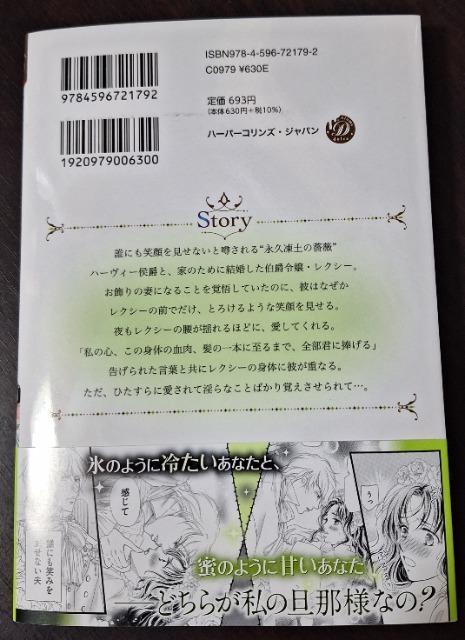 h`FV"X̌"Ɛ͂Ȃ̂ɁAUߗl̈M߂܂I邱Ƃ/ 