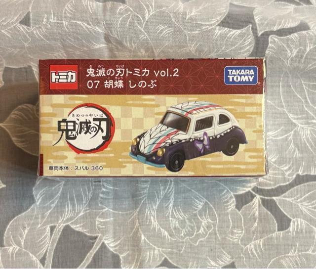 �g�~�J �S�ł̐n �g�~�J vol.2 07 �Ӓ����̂� 